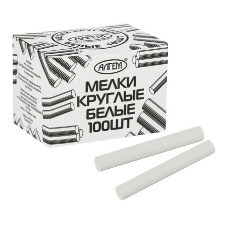 White shallows "algem", in a set of 100 pieces, round