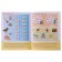 Workbook "Diplomas lessons for preschoolers", preparatory group, Denisova D., Dorozhin Y.