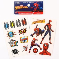 A set of children's tattoos 