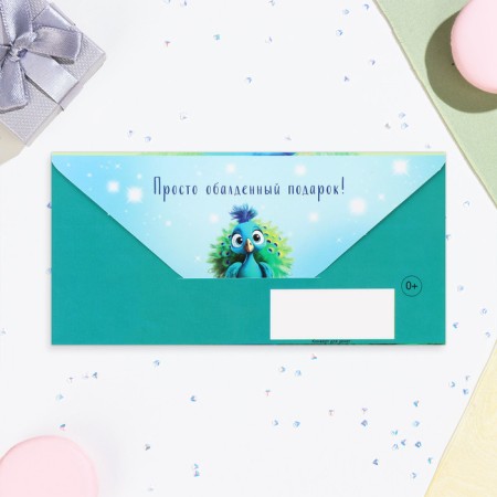 Money envelope "Universal" peacock, 16.5 x 8 cm-2