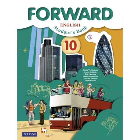Textbook. GEF. English language. Basic level, 2020. Grade 10. Verbitskaya M.V.