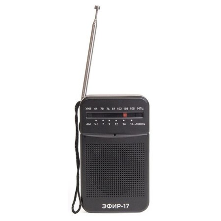 Radio receiver portable signal ether-17 black