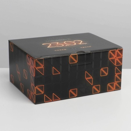 Box Gift team, packaging, "February 23", 22 x 15 x 10 cm-2