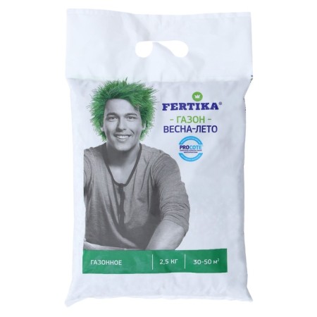 Feature Fertika, Vesna-Sluto Fertilizer, 2.5 kg
