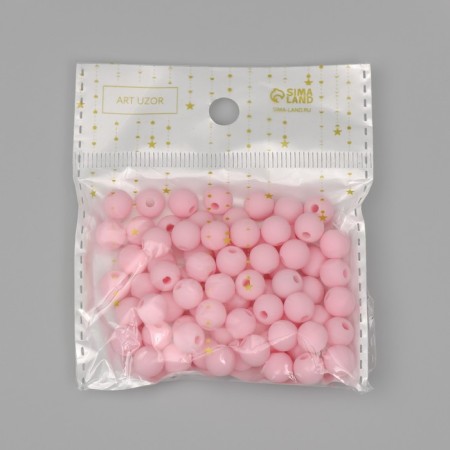 Beads for creativity plastic "matte pink" set 20 g d = 0.8 cm-2