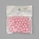 Beads for creativity plastic "matte pink" set 20 g d = 0.8 cm