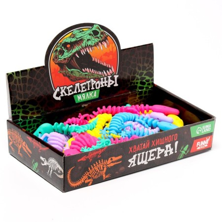 Anthistress Mick "Lizard Skeleton", in showbox-5