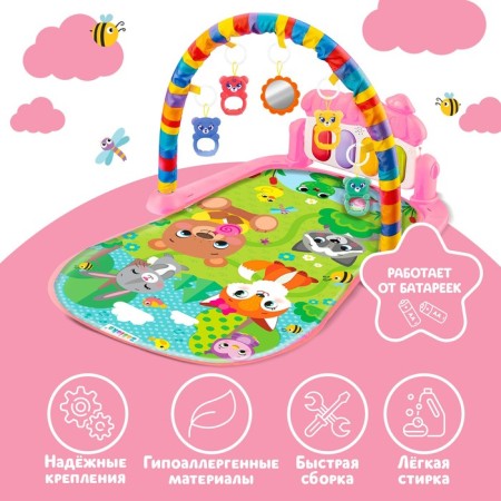 Musical developing rug "Cute animals", Russian voiceing, pink color-2