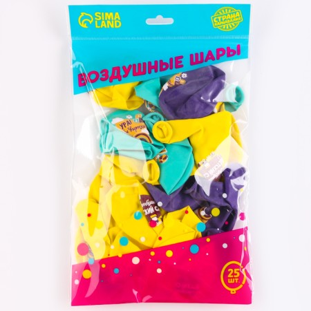 Shar Latex 12 "" Favorite Kindergarten ", 25 pcs.-1