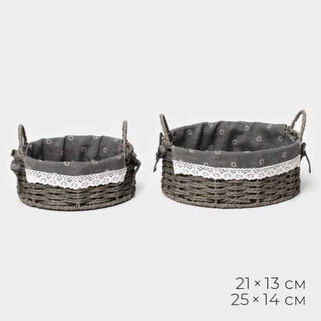 A set of handmade interior baskets LadOM, 2 pcs, size: 21 × 21 × 13 cm, 25 × 25 × 14 cm-2