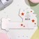 Mini-postcard "February 23" glitter, flag, 10x13.5 cm
