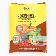 Dry Mineral Fertilizer 