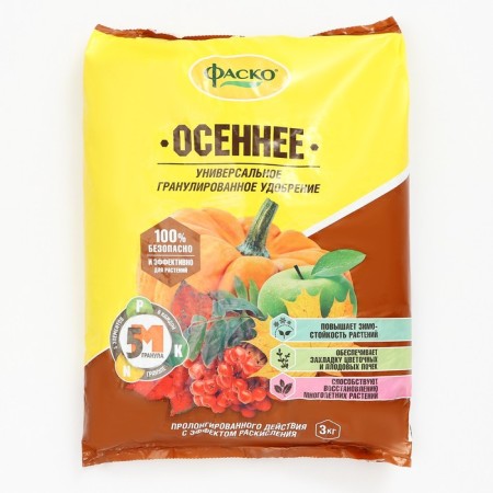 Dry Mineral Fertilizer "Autumn" FASKO 5M, granular, 3 kg