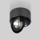 Lamp ceiling accent Elektrostandard, Glide LED 8 W, 100X100X45 mm, IP20, Black Pearl Color