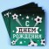 Set for the holiday "Happy Birthday. Football player "