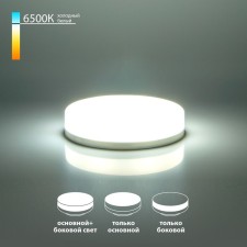 Elektrostandard LED lamp, 75x75x25 mm, 6W, GX53, 540LM, 6500K