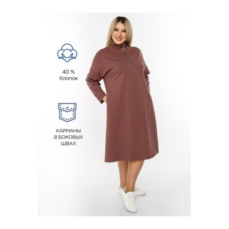 Women's dress, size 70, cappuccino color-6
