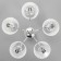 Avtal chandelier 5xe14 40W chrome 58x58x80 cm Bayerlux
