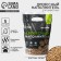 Wood filler Gromoom, 5 liters