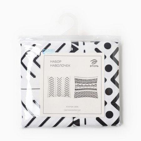 A set of decorative pillowcases "Ethel" Morocco (view 1), 48x48 cm - 2 pcs, 100% HL-6
