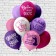 Shar Latex 12 ““ Insults for her! Ideal...! ”, Silkography, 2-sided, 5 designs, set 25 pcs., Mix