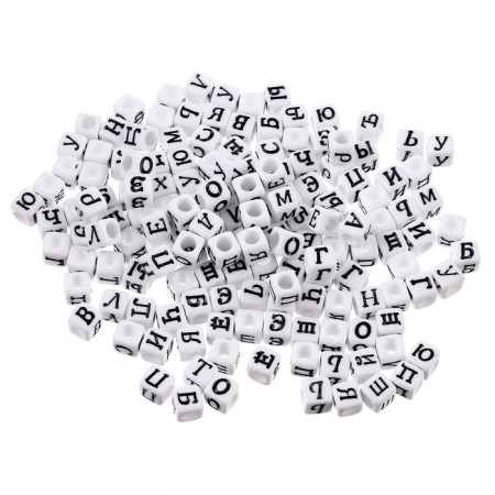 Set for creativity "Beads with Russian letters"-1