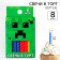 Set of candles for the cake "Happy Birthday", 8 pieces, minecraft