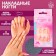 Falled nails "Rainbow", 24 pcs, adhesive plates, ballerina shape, glossy beige/yellow/blue color