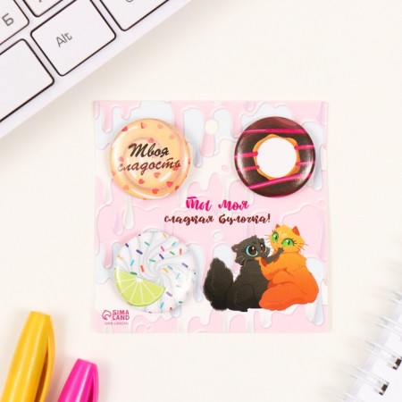 Icons sunset set 3 pcs d = 25 mm "sweets" 7x7 cm-1