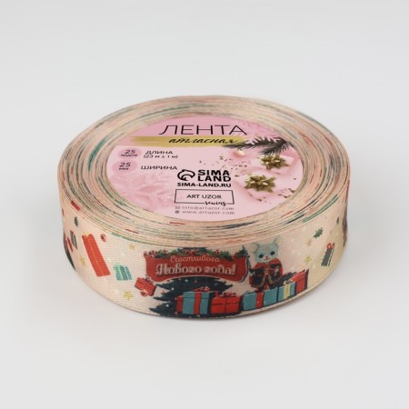 A satin ribbon "Nutcracker", 25 mm, 23 ± 1 m-2