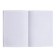 Notebook A5-, 120 sheets in the cage "Geometry,", covered Cardboard, matte lamination, OFSET block 60g/m2