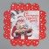 Box for confectionery with PVC lid "Fairytale New Year", 13 x 13 x 3 cm, New Year