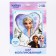 Airy ball "Elsa", 18 inches, foil, cold heart