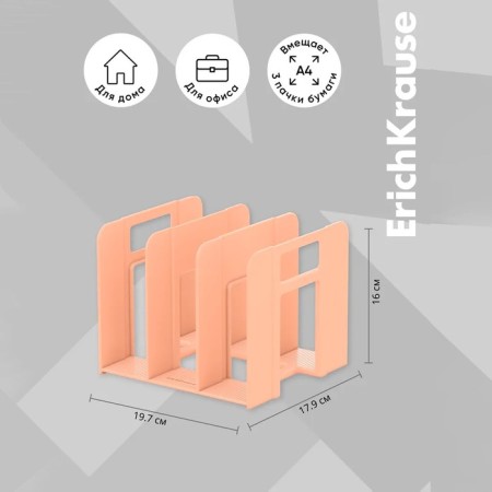 Vertical papers, 3 departments, Erichkrause "Techno Pastel Bloom", peach-2