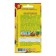 Seeds Tomat "Citrus Garden" Orange, Yellow, Early Nespel, 0.1 g (20 pcs)