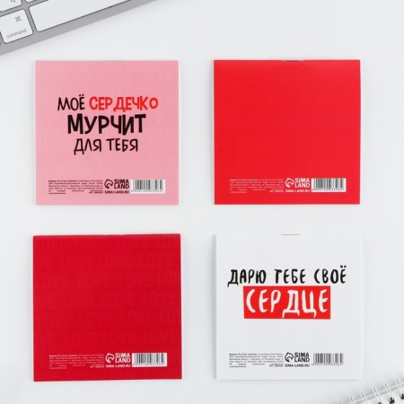 Notepad 10x10 cm, 16 l "love" mix-17