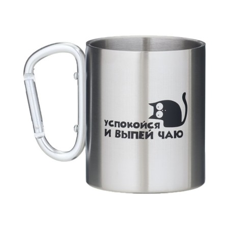 Thermal circle, 300 ml, carbine "calm down and drink tea"-2