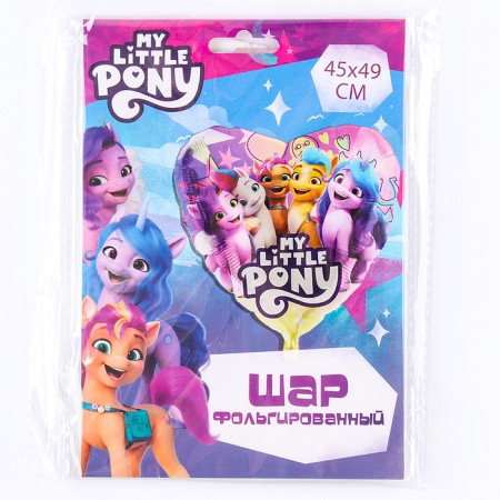 Foil ball 18 "My little pony", heart-1