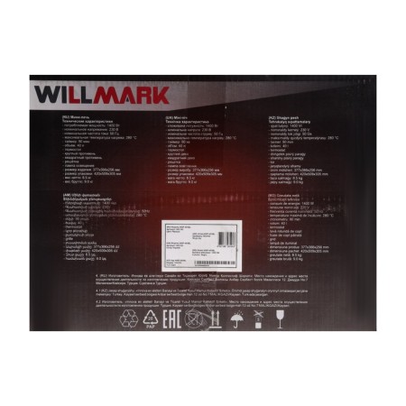 Mini-fucked Willmark WOF-405BL, 1400 W, 40 l, timer, up to 300 ° C, black-2