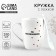 Gift set "You inspire": a mug 310 ml, spoon