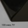 Polyethylene film, technical, 100 μm, black, length 10 m, width 3 m, sleeve (1.5 m × 2), economy 50%, Greengo