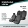 Autoshekhly for UAZ Patriot, 2014-n., With a second row armrest, Jacquard