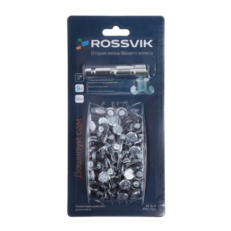 Repair kit Doshipovka Rossvik RKD 9 mm Pro series, 90 pcs