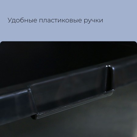 Building pelvis, 120 l, rectangular, frost -resistant, shock resistant, plastic-1