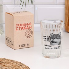 A glass of faceted 