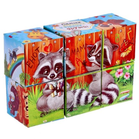 Cubes "Beast", 6 pieces (cardboard)-1
