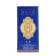 Liquid balm with ginseng extract, 12 ml
