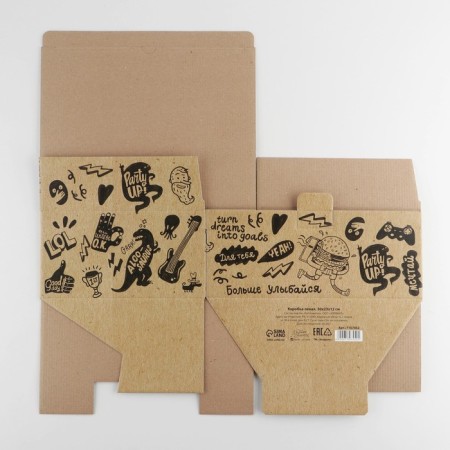 Box-Penal, Gift packaging, “something very cool”, 30 x 23 x 12 cm-7