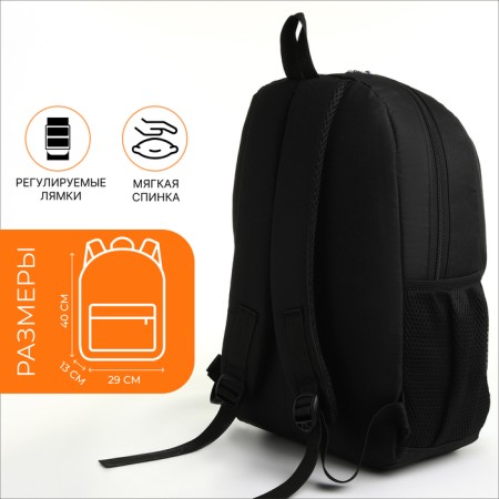 School backpack, 2 lightning departments, 3 pockets, black/orange color-1