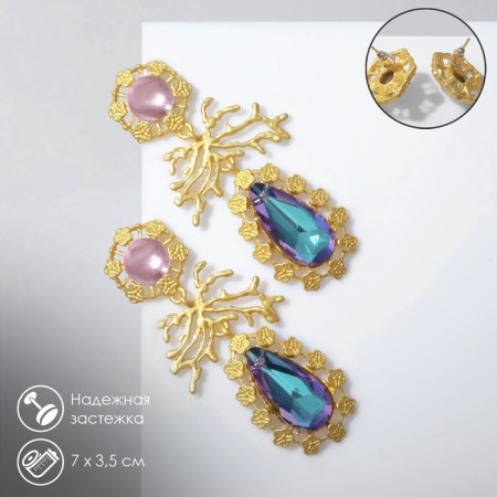 Hanging earrings with rhinestones "Flowering" Fabulous, colored in gold, 7 cm